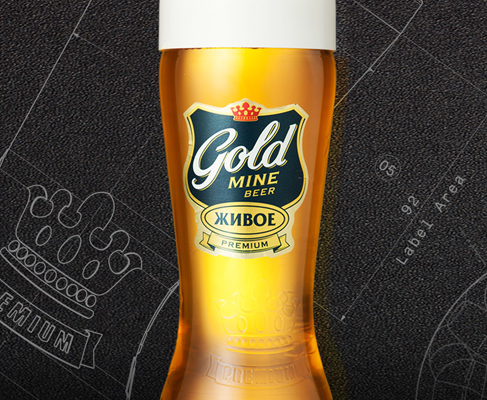 Gold Mine Beer пиво